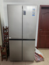 海尔（Haier）「家宴系列」539L十字门母婴冰箱黑金净化抗菌一级变温风冷无霜大容量BCD-539WGHTDEDH9U1国家补贴 实拍图