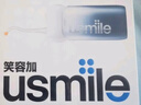 usmile笑容加冲牙器 洗牙器牙齿冲洗器 伸缩便携式冲牙器2支装 C10S晴山蓝&松烟墨 实拍图