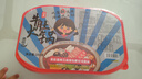 【新人活动】重庆自热火锅麻辣小火锅方便速食 牛肚火锅250g 实拍图