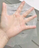 维特丝鱼子酱面膜抗皱紧致抗衰老补水保湿淡纹去黄提亮肤色男女士 实拍图
