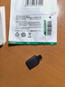 绿联Type-C转换USB3.2转接头OTG适用苹果17/16/15华为安卓手机充电数据线U盘平板笔记本电脑耳机键鼠车 实拍图