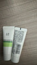玉泽（Dr.Yu）皮肤屏障修护专研清透保湿霜50g 油敏肌舒缓控油面霜 情人节礼物 实拍图