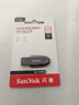 闪迪（SanDisk）64GB USB3.2 U盘 CZ550黑色 读速100MB/s 安全加密 数据恢复 学习办公电脑车载 高速大容量优盘 实拍图