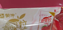 蒙牛真果粒草莓味牛奶饮品250g*12盒 小黄鸭IP 礼盒新老包装 含乳饮料 实拍图