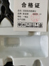 斯诺德（SiNuoDe） 斯诺德筋膜枪口袋颈膜抢肌肉放松器筋摩抢健身颈抢按摩枪按摩器 旗舰款/品牌电芯/5档/4按摩头 实拍图