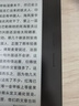 掌阅（iReader）【新品上市】Ocean5 Pro 7英寸智能阅读本 电子书阅读器 墨水屏电纸书 AI平板电脑学习便携 星际黑 实拍图