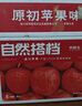 京鲜生 烟台红富士苹果 净重10斤  单果160g以上 春节也送货 实拍图