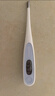 鱼跃 (yuwell)医用电子体温计老人婴儿家用温度计口腔腋下测温仪YT313 实拍图
