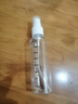 美肤语喷雾瓶分装瓶80ml*2个带刻度便携旅行空瓶酒精按压小喷壶MF8990 实拍图