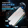 金百达（KINGBANK）16GB(8GBX2)套装 DDR4 3600 台式机内存条 银爵 C18 适配黑神话悟空 实拍图