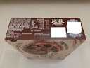 趣多多大块巧克力味曲奇饼干脏脏黑巧克力味共288g 休闲零食 早餐下午茶 实拍图