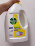 滴露（Dettol）衣物除菌液 消毒液 柠檬3L 99.9%杀菌除螨内衣儿童衣物可配洗衣液 实拍图