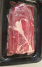 原切谷饲牛腿肉进口生鲜牛肉牛瘦肉烧烤炖煮新鲜减脂减肥轻食食材 原切牛腿肉净重2斤 谷饲 实拍图