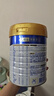 美素佳儿（Friso）皇家幼儿配方奶粉 3段（1-3岁幼儿适用）800g 乳铁蛋白 (新国标) 实拍图