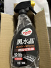 龟牌（Turtle Wax）黑水晶轮胎釉清洁剂( G-3016)500ml汽车轮毂轮胎蜡上光养护清洗剂 实拍图