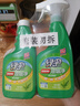 绿伞超强清新油烟净厨房重油污清洁剂油烟机除油垢绿茶香型500g*2瓶 实拍图