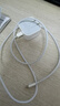 Apple/苹果 40W USB-C充电器动态调节功率 type-c充电器苹果手机充电 苹果17手机充电器 实拍图