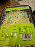 绿豆芽200g 实拍图