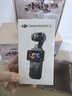 大疆 DJI Osmo Pocket 3 一英寸口袋云台相机 OP灵眸手持数码相机 旅游摄影摄像 直播vlog拍摄 标准版 官方标配 实拍图