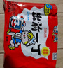 出前一丁（NISSIN）日清 进口方便面速食 麻油味 五连包*100g 泡面拌面早餐热门商品 实拍图
