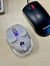 前行者（EWEADN）Q9小土豆无线蓝牙双模透明鼠标游戏可充电式电竞电脑笔记本低音轻量化RGB灯效 月陶白 实拍图