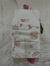 好奇（Huggies）铂金装小桃裤纸尿裤XL96片(12-17kg)加大号尿不湿透【透爽散热】 实拍图