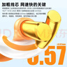 秋叶原（CHOSEAL）六类千兆网线【0.57±0.02mm】CAT6类纯铜线芯 非屏蔽工程家装电脑网络监控布线箱线 50米 QS2619A 实拍图