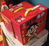 旺旺 旺仔牛奶245ml*10罐 【56民族款 】 儿童早餐奶 年货礼盒装 实拍图