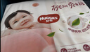 好奇（Huggies）铂金装小桃裤拉拉裤袋装XXL37片(15kg以上)尿不湿【透爽散热】 实拍图