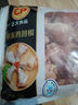 正大食品（CP）白羽鸡翅根2斤 生鲜冷冻 鸡肉烤鸡翅鸡肉 腌制鸡肉 实拍图