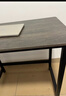 煜柠苑 电脑桌台式家用简约卧室长条桌学生写字学习桌子书台桌办公大桌 加固升级-黑架灰橡木-80*50高74 实拍图