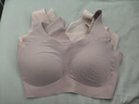 ubras【虞书欣同款】小奶皮云朵隐形无尺码内衣女粉底液文胸透气无痕 【小奶皮】兰花烟色 均码 背心款100-130斤/A-C杯 实拍图