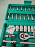 绿林（GREENER）47件套筒扳手汽修工具套装棘轮摩托修车公路工具箱快速扭力螺丝刀 实拍图