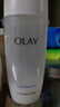 玉兰油（OLAY）高保湿透亮营养水150ml保湿焕白亮白细毛孔护肤品生日礼物送女友 实拍图