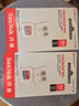 闪迪（SanDisk）64GB TF（MicroSD）内存卡 A1 U1 C10 至尊高速移动版存储卡 读速140MB/s 手机平板游戏机内存卡 实拍图