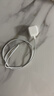 Apple/苹果 40W USB-C充电器动态调节功率 type-c充电器苹果手机充电 苹果17手机充电器 实拍图