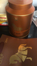 八马茶业红茶 金马罐武夷山金骏眉特级 160g罐装茶叶自己喝 [送试茶] 实拍图