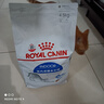 皇家室内成猫粮 I27 通用粮 12月以上 4.5KG 实拍图