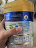美素佳儿（Friso）皇家系列 港版2段 较大婴儿配方奶粉 HMO配方 800g/罐  实拍图