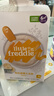 小皮（Little Freddie）米粉高铁有机 婴儿宝宝辅食新鲜营养米糊米粉6到12个月以上 【6月+】有机高铁香蕉大米粉 实拍图