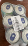 锐澳（RIO）预调 鸡尾酒 果酒 清爽强爽多口味组合装 330ml*6罐 年货节送礼 实拍图