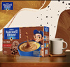 麦斯威尔（Maxwell House）特浓速溶咖啡粉13g*30条 三合一冲饮 奶咖 0反式脂肪酸 固体饮料 实拍图