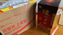 泸州老窖 六年窖头曲 浓香型白酒 38度 500ml 单瓶装 实拍图