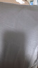 太湖雪纯色真丝枕套 100%桑蚕丝绸 单面真丝枕头套单只装冰川灰 48*74cm 实拍图