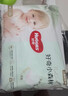 好奇（Huggies）小森林拉拉裤XXL30片(15kg以上)尿不湿心钻【透氧顶配更低敏】 实拍图