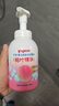 贝亲（Pigeon）洗发水沐浴露 含桃叶精华 婴儿洗发沐浴二合一 500ml IA209 实拍图