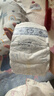babycare金山茶花婴儿纸尿裤mini装S30片(4-8kg)新生儿尿不湿【新老混发】 实拍图