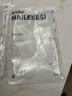 耐力克斯（NAILEKESI N）保暖护膝加长女士专用小腿过膝盖保暖套德绒护腿老寒腿关节炎冬季 实拍图