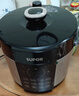 苏泊尔（SUPOR）【厨房好年货】国风系列电压力锅 5L智能预约 70kPa煲汤小米粥双胆 50YC9086电饭煲高压锅4-6人 实拍图