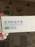 英科医疗（INTCO）一次性手套PVC手套50只中码餐饮厨房洗碗美容家务清洁防水烘焙 实拍图
